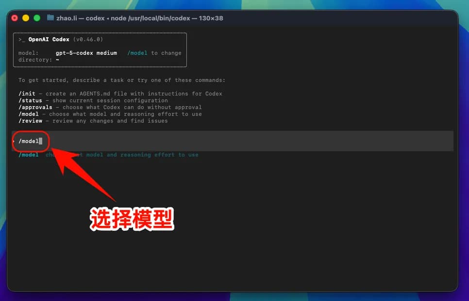 macos-img-11.webp